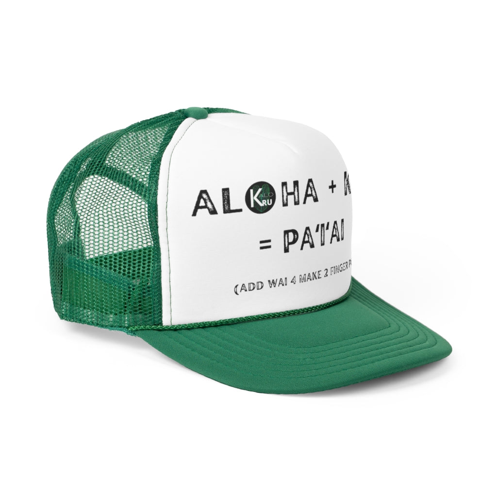 ALOHA + KUʻI TRUCKER