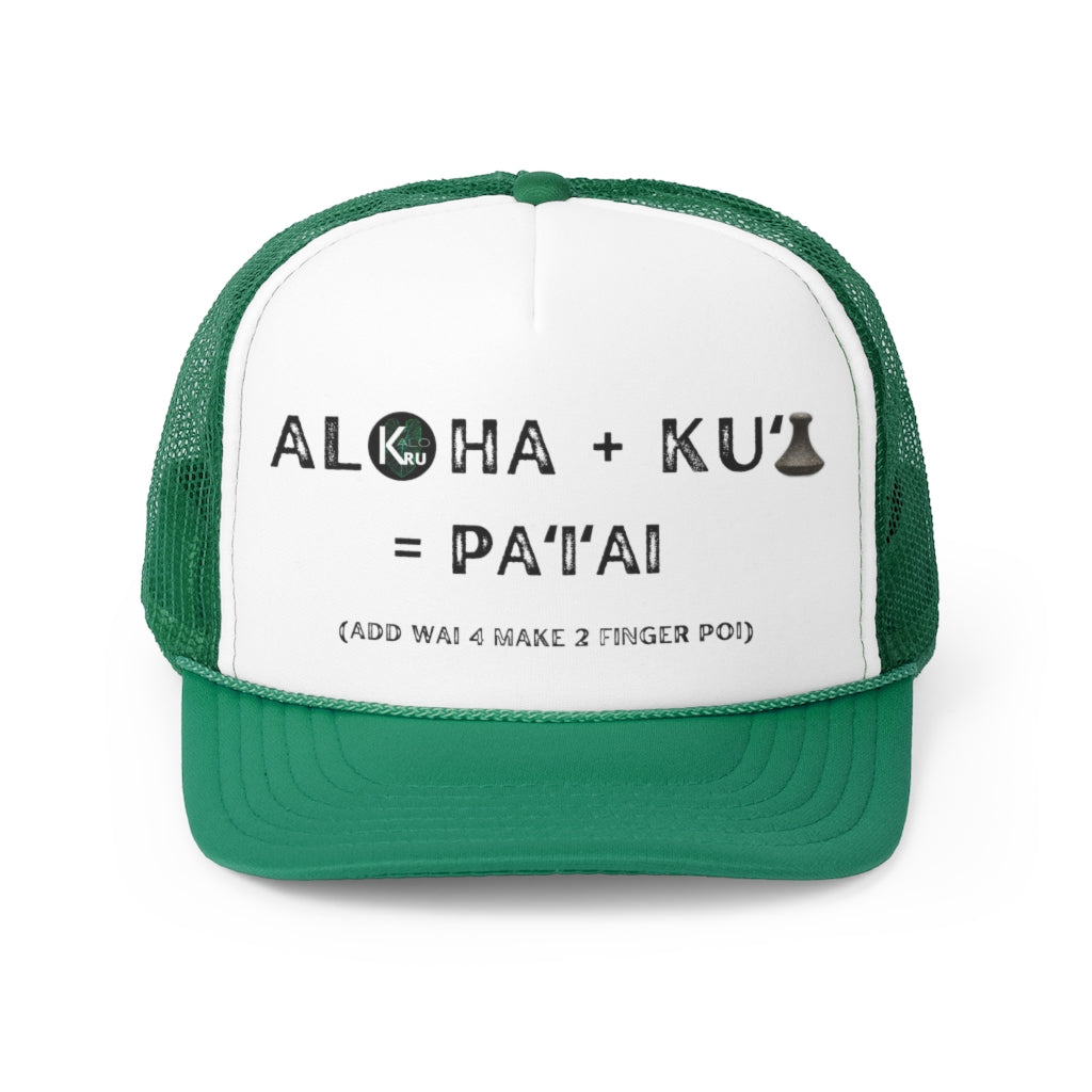ALOHA + KUʻI TRUCKER
