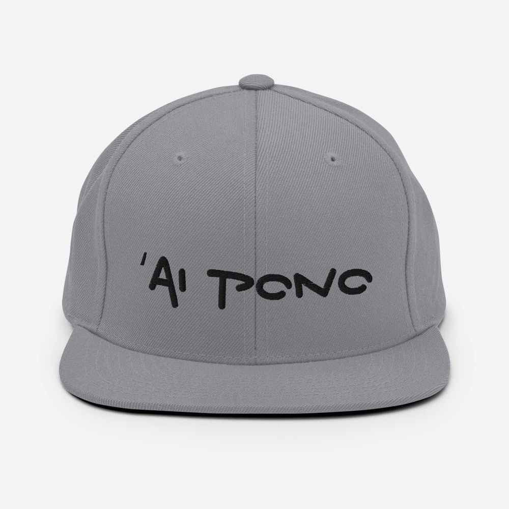 ʻAI PONO Embroidered Snapback Hat