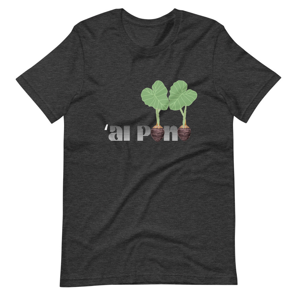ʻAI PONO KANE OR WAHINE FIT Short-Sleeve T-Shirt