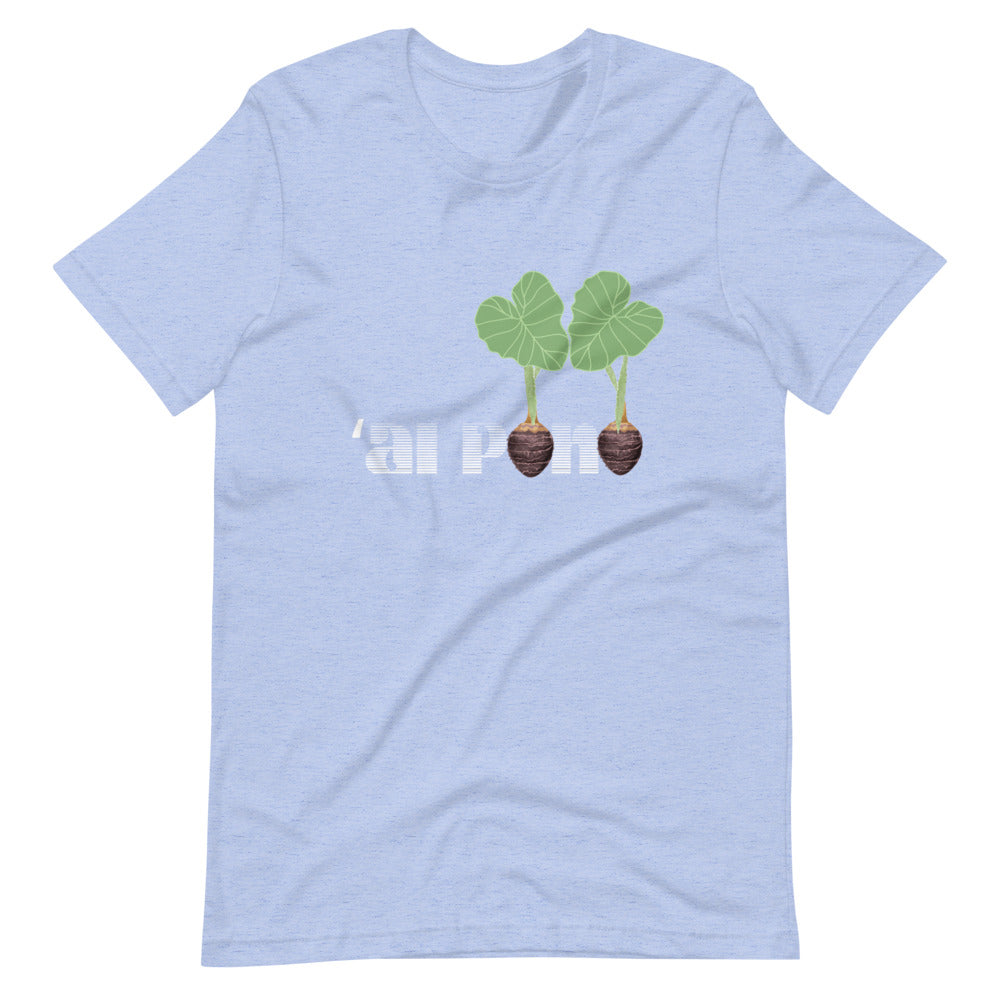 ʻAI PONO KANE OR WAHINE FIT Short-Sleeve T-Shirt