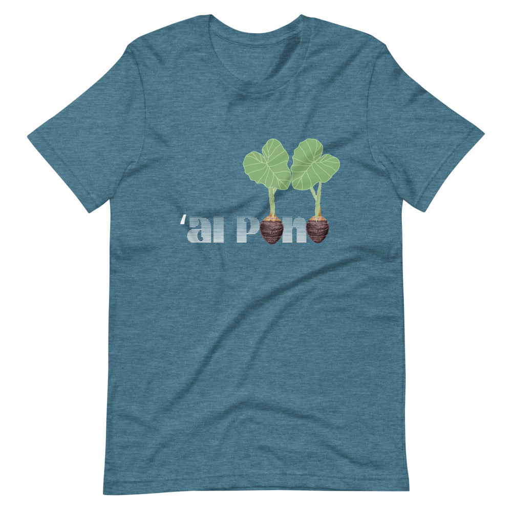 ʻAI PONO KANE OR WAHINE FIT Short-Sleeve T-Shirt