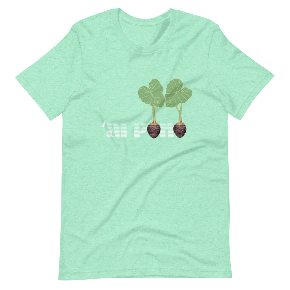 ʻAI PONO KANE OR WAHINE FIT Short-Sleeve T-Shirt