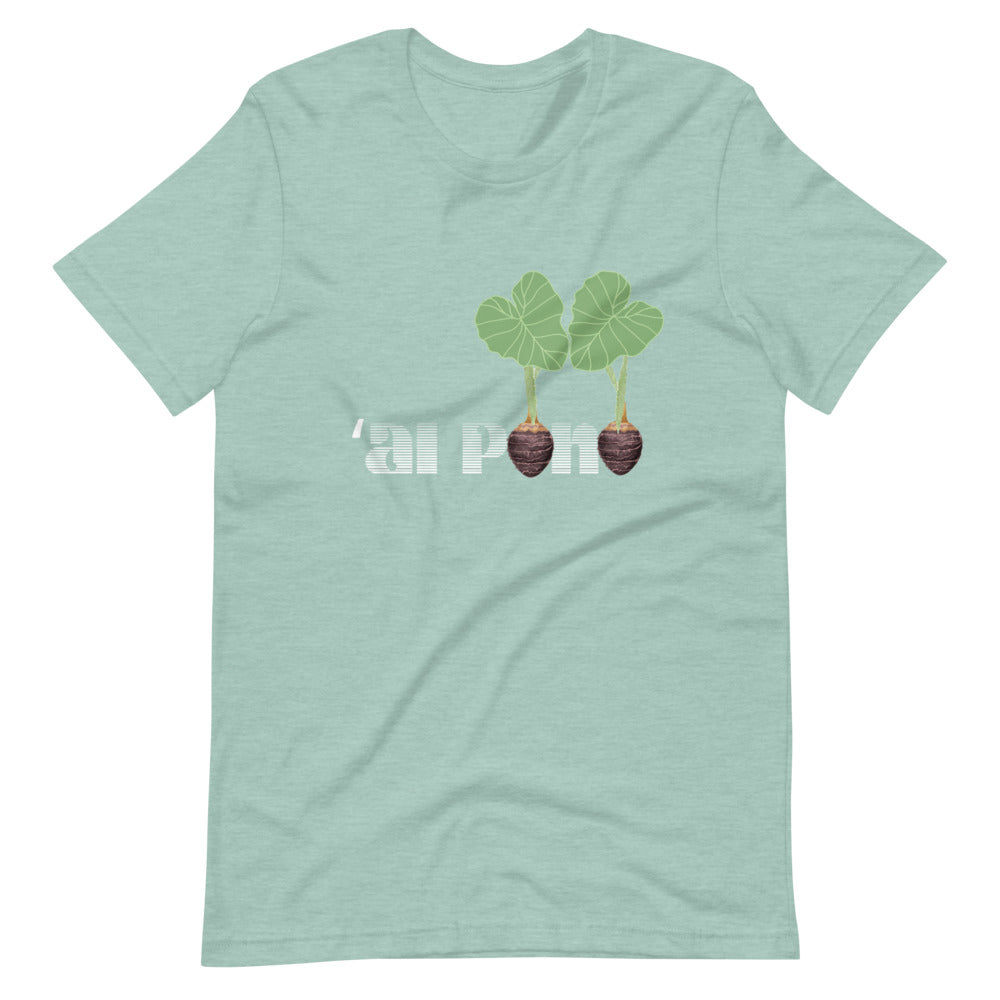 ʻAI PONO KANE OR WAHINE FIT Short-Sleeve T-Shirt