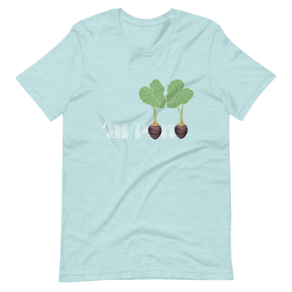 ʻAI PONO KANE OR WAHINE FIT Short-Sleeve T-Shirt