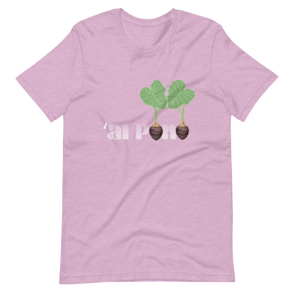 ʻAI PONO KANE OR WAHINE FIT Short-Sleeve T-Shirt