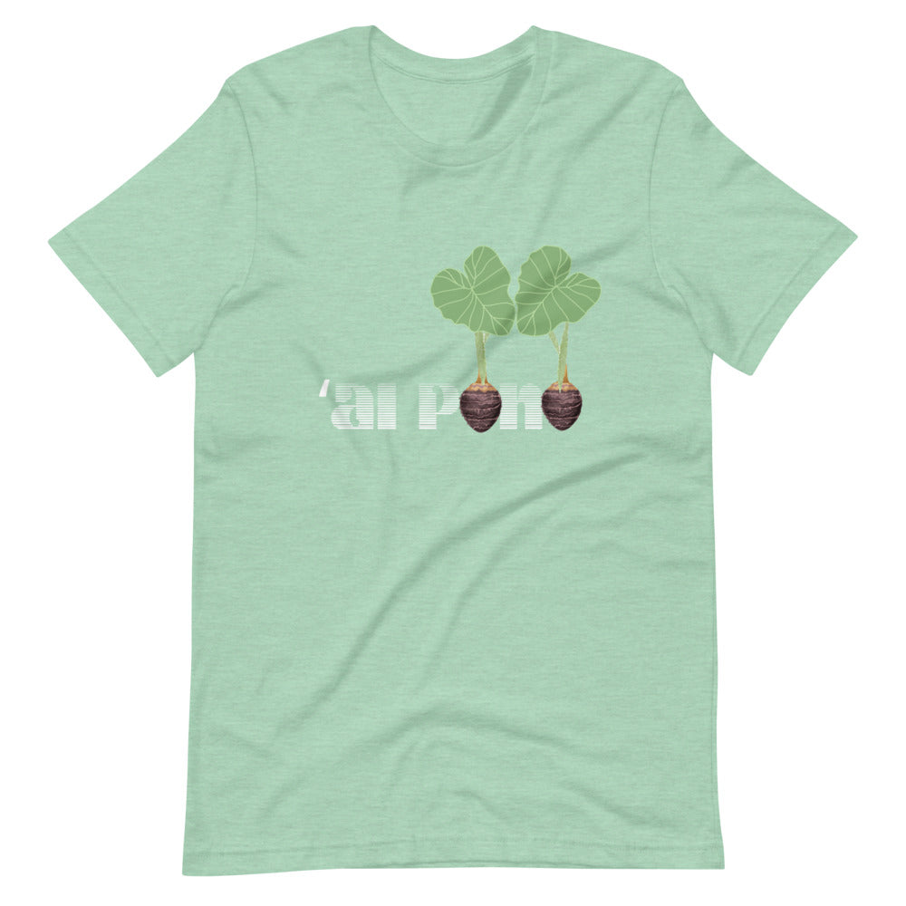 ʻAI PONO KANE OR WAHINE FIT Short-Sleeve T-Shirt
