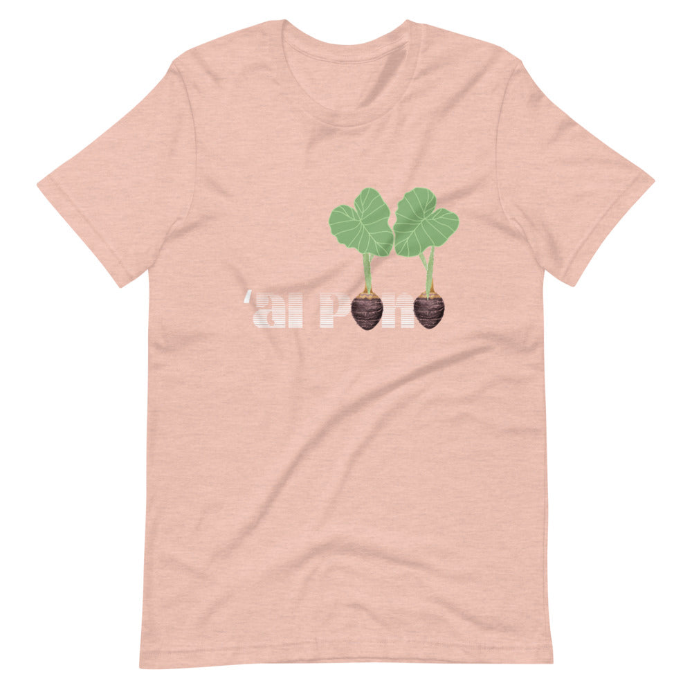 ʻAI PONO KANE OR WAHINE FIT Short-Sleeve T-Shirt