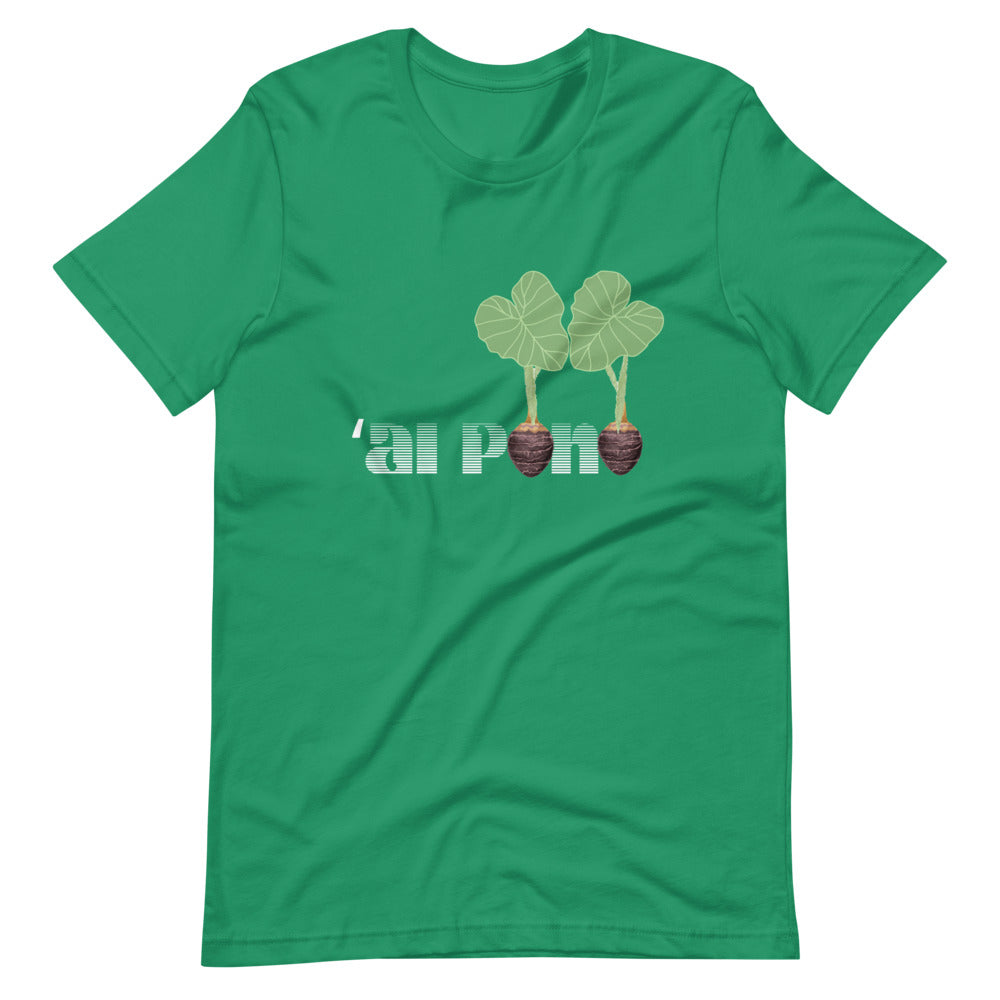 ʻAI PONO KANE OR WAHINE FIT Short-Sleeve T-Shirt