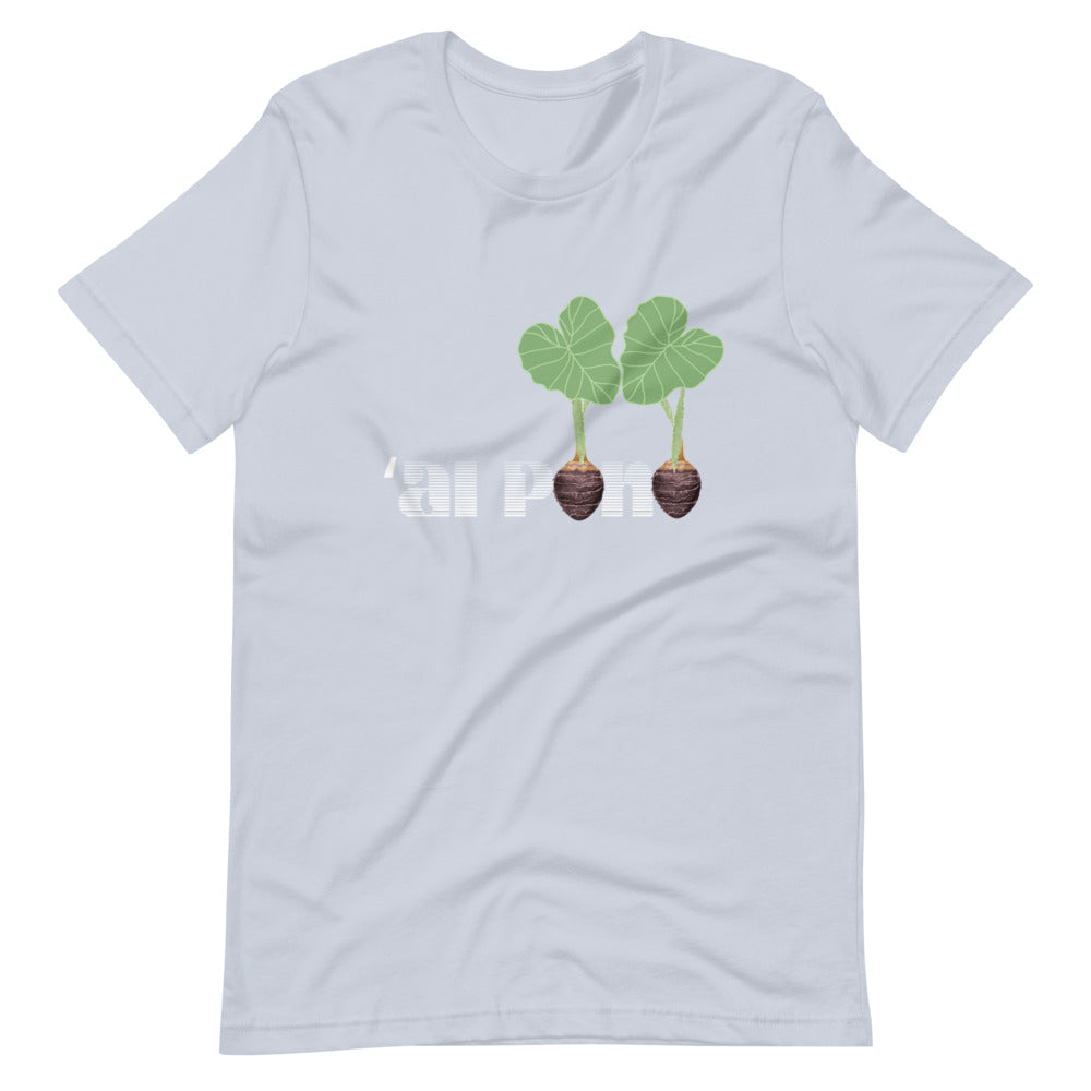 ʻAI PONO KANE OR WAHINE FIT Short-Sleeve T-Shirt