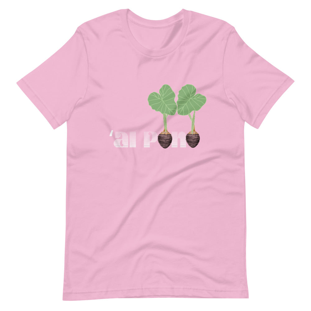 ʻAI PONO KANE OR WAHINE FIT Short-Sleeve T-Shirt