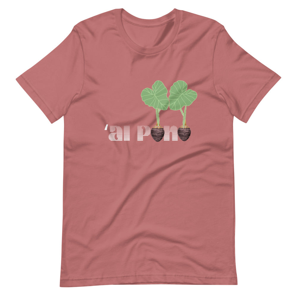 ʻAI PONO KANE OR WAHINE FIT Short-Sleeve T-Shirt