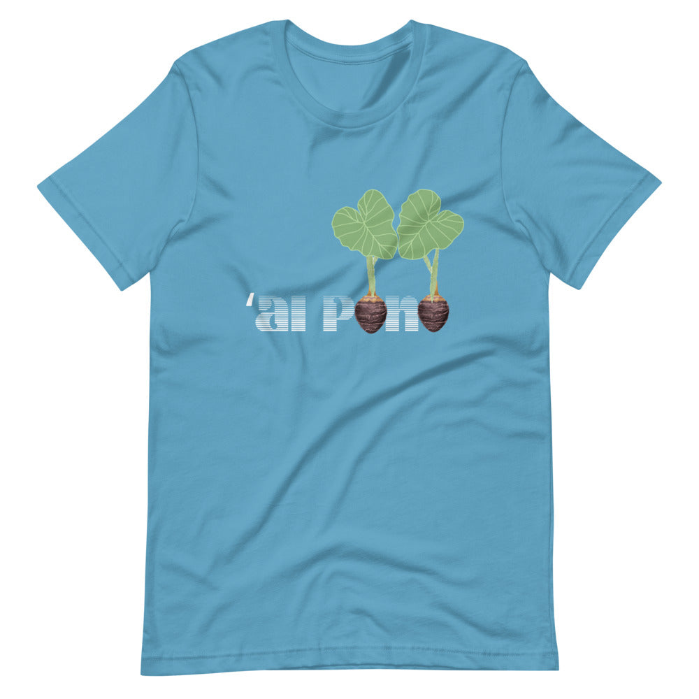 ʻAI PONO KANE OR WAHINE FIT Short-Sleeve T-Shirt