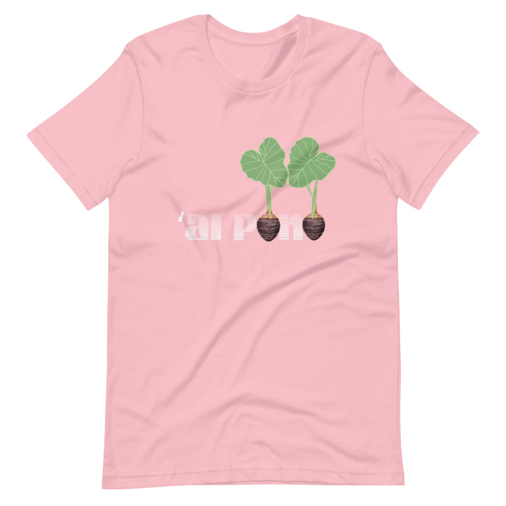 ʻAI PONO KANE OR WAHINE FIT Short-Sleeve T-Shirt
