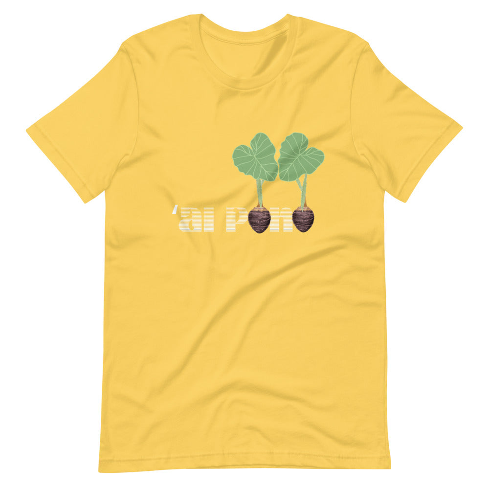ʻAI PONO KANE OR WAHINE FIT Short-Sleeve T-Shirt