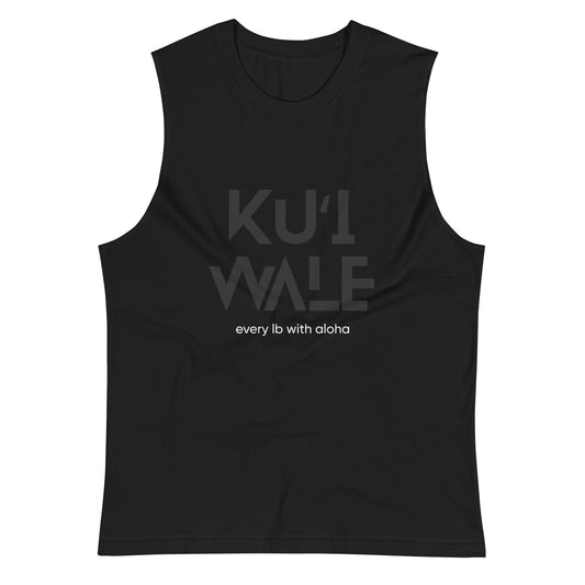 NEW RELEASE! KUʻi WALE MUSCLE TANK