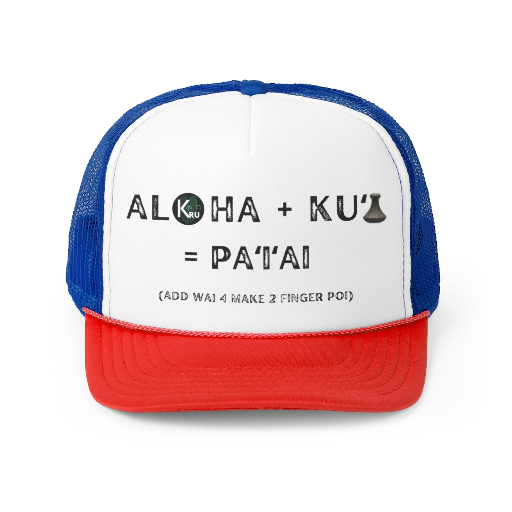 ALOHA + KUʻI TRUCKER