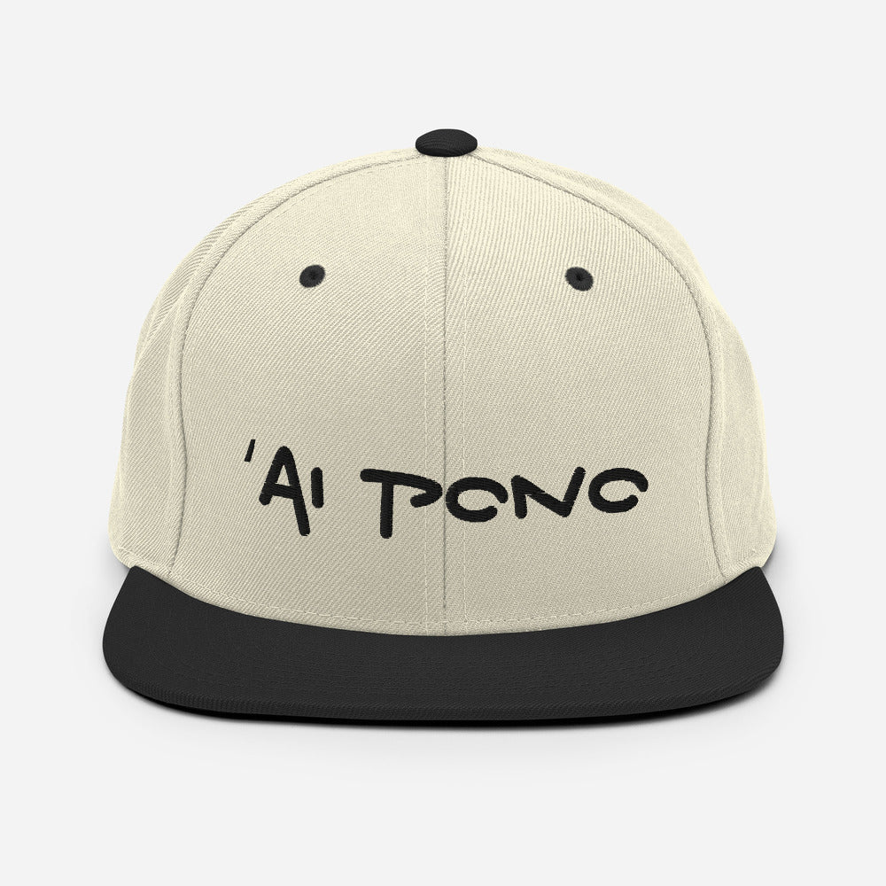 ʻAI PONO Embroidered Snapback Hat