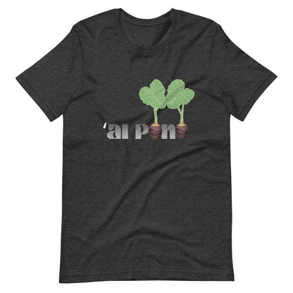 ʻAI PONO KANE OR WAHINE FIT Short-Sleeve T-Shirt