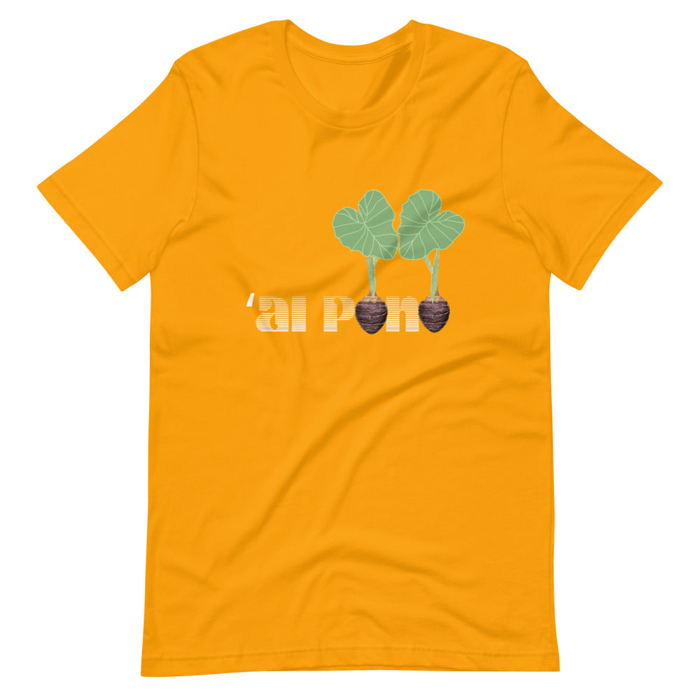 ʻAI PONO KANE OR WAHINE FIT Short-Sleeve T-Shirt
