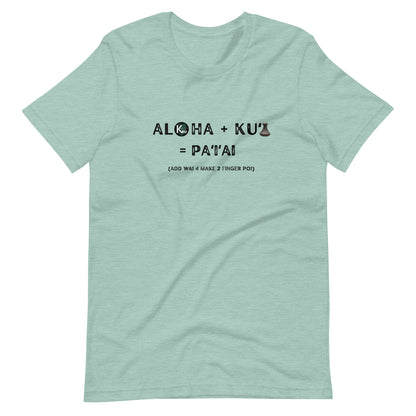 ALOHA + KUʻI Unisex t-shirt