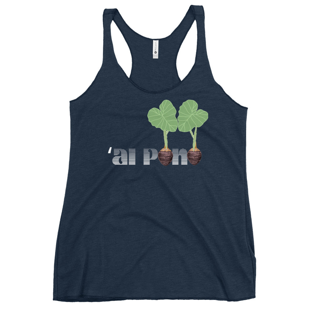 ʻAI PONO Wahine Racerback Tank