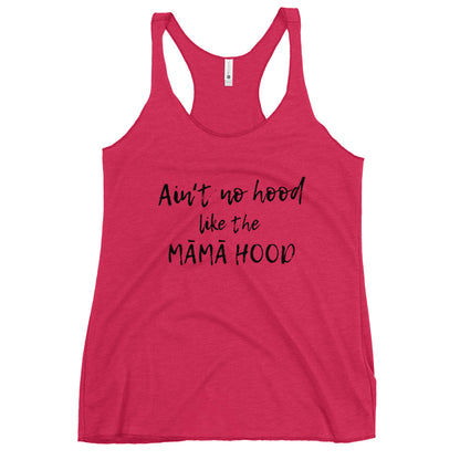 MĀMĀHOOD in BLK TEXT Racerback Tank