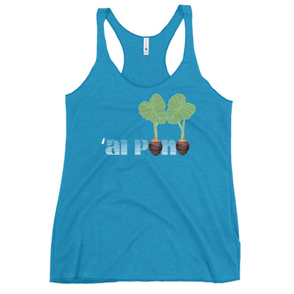 ʻAI PONO Wahine Racerback Tank